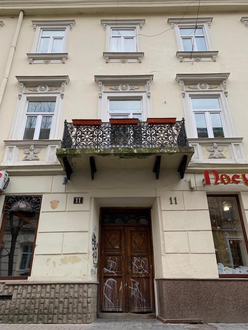 Modern Chaikovskogo Apartment Лвив Екстериор снимка